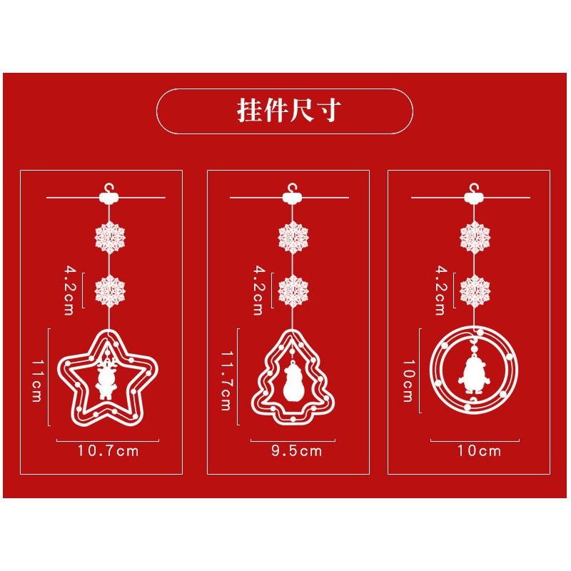 LED ICICLE LIGHT-Christmas series