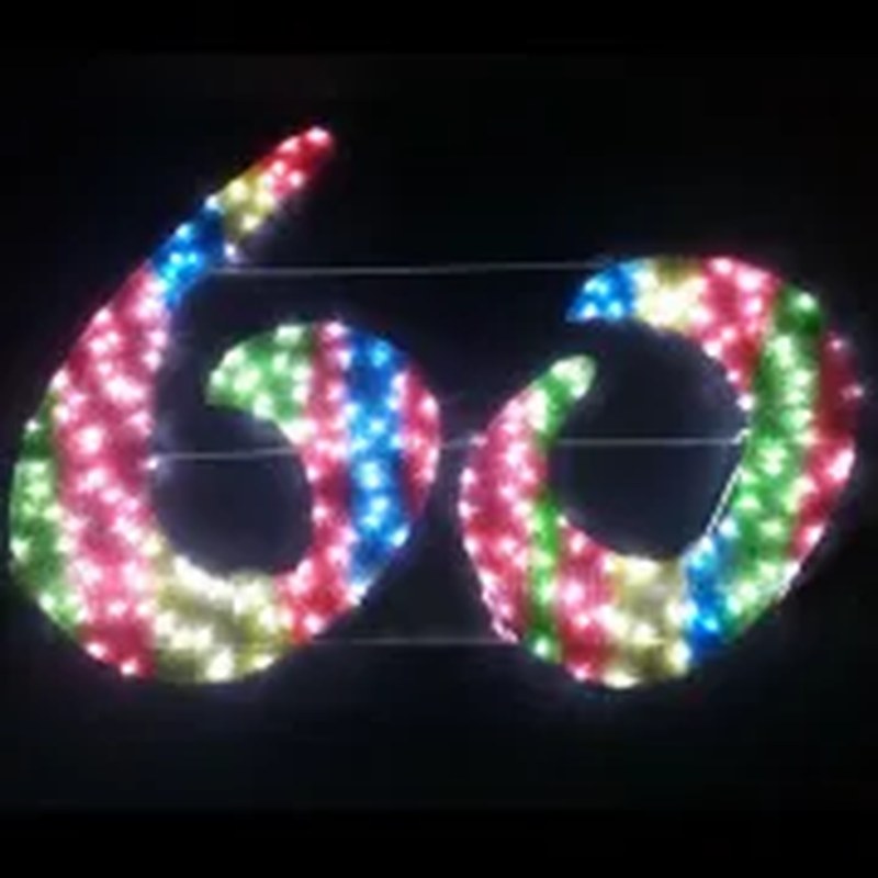 Colorful Lighted 60th Anniversary Decorations